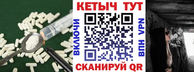 Кетамин ketamine  ссылка на мегу маркетплейс  Малгобек 