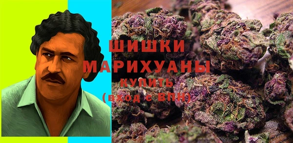 меф Баксан