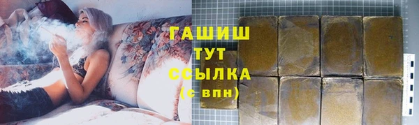 меф Баксан