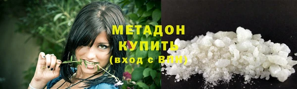 меф Баксан