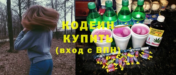 меф Баксан
