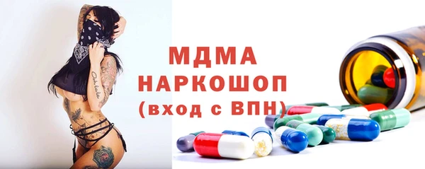 меф Баксан