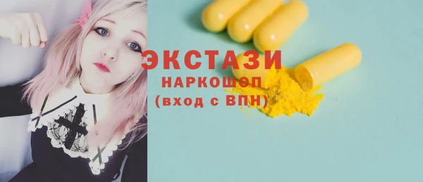 меф Баксан