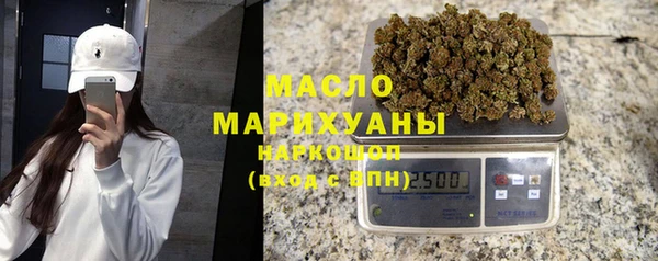 эйфоретик Балабаново