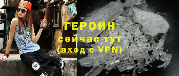 эйфоретик Балабаново