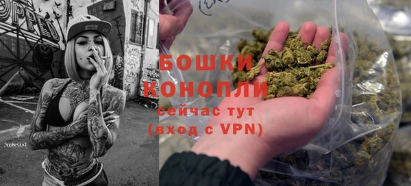 эйфоретик Балабаново