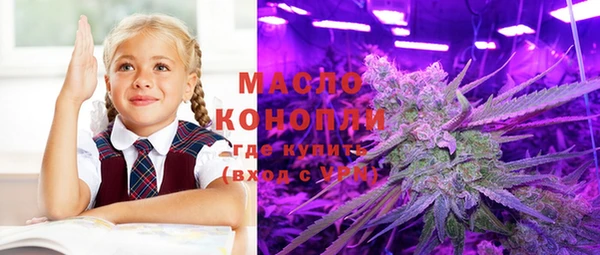 меф Баксан