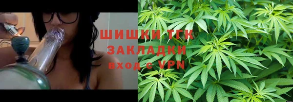 эйфоретик Балабаново