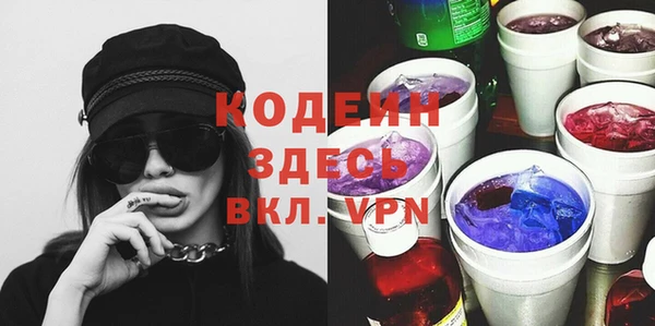 меф Баксан