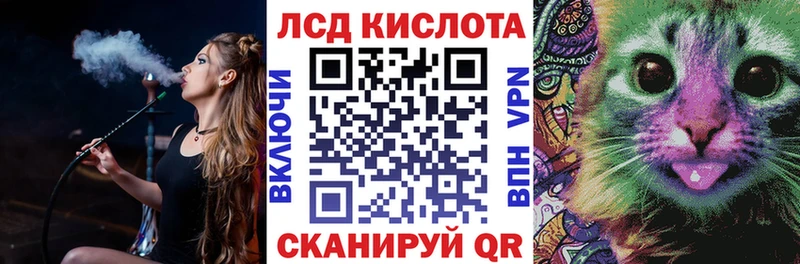 Наркотические марки 1,5мг  как найти закладки  Малгобек 