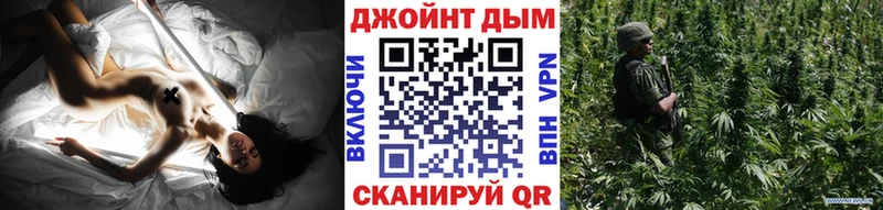 Бошки Шишки LSD WEED Малгобек